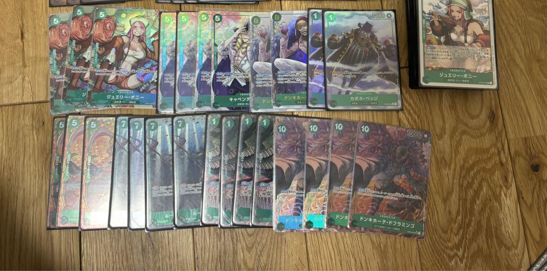 ワンピースカード　引退品　まとめ売り　大量　パラレル　フラッグシップ　優勝