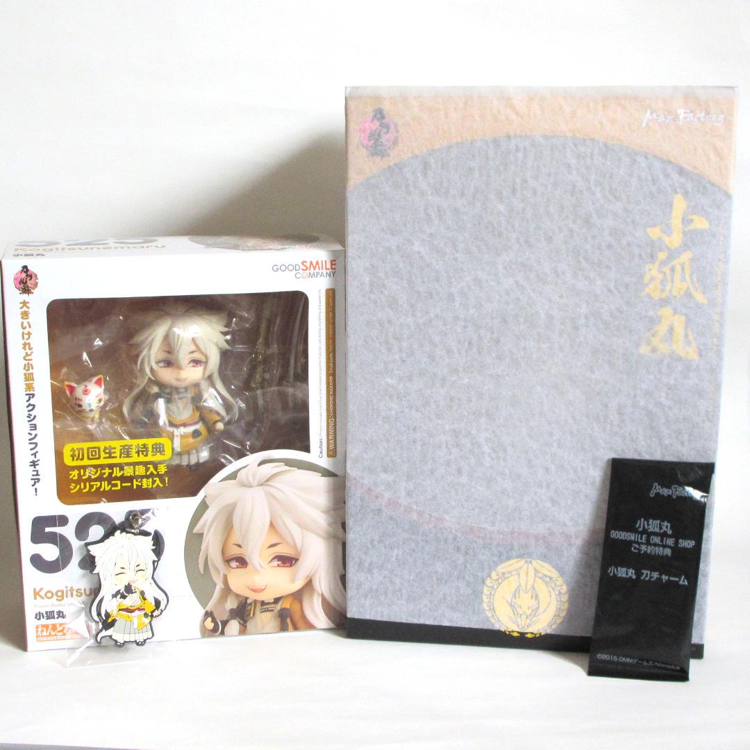未開封】刀剣乱舞 小狐丸 1/8スケールフィギュア・ねんどろいど
