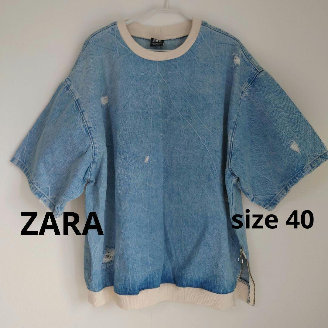 大人気☆ZARA Mサイズ デニムダメージ 半袖 オーバーサイズ