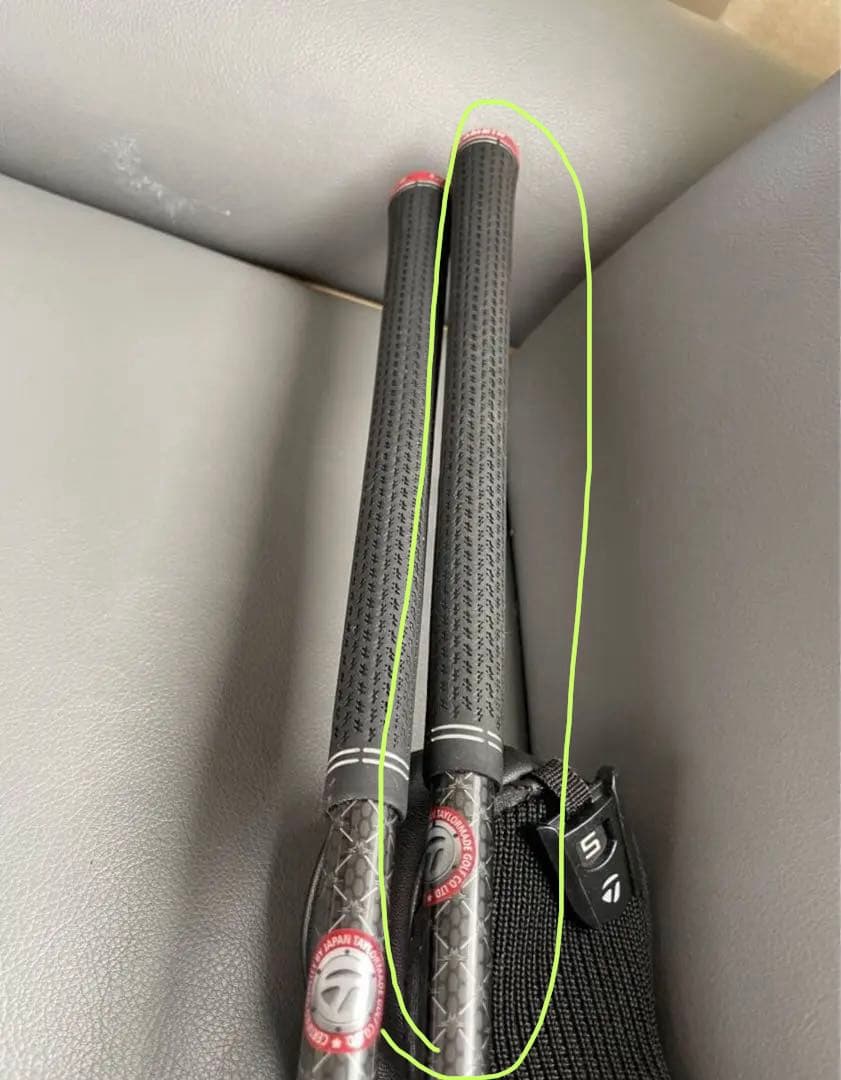 TaylorMade Stealth 2 HD 4番レスキュー