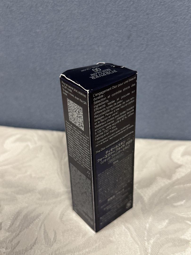 新品　Dior ディオールスキン フォーエヴァー フルイド　グロウ　00 17