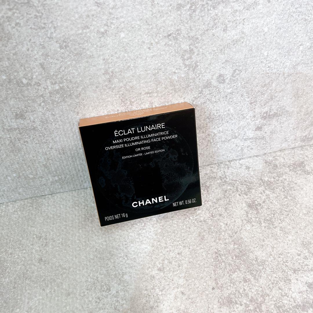 【新品未使用】♡シャネル♡フェイスパウダー　『エクラルネール　オーローズ』 最終価格】CHANEL エクラ ルネール オーローズ (フェイス