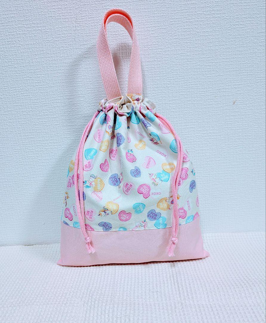 ハンドメイドレッスンバック上履き入れ体操服袋可愛いユニコ
