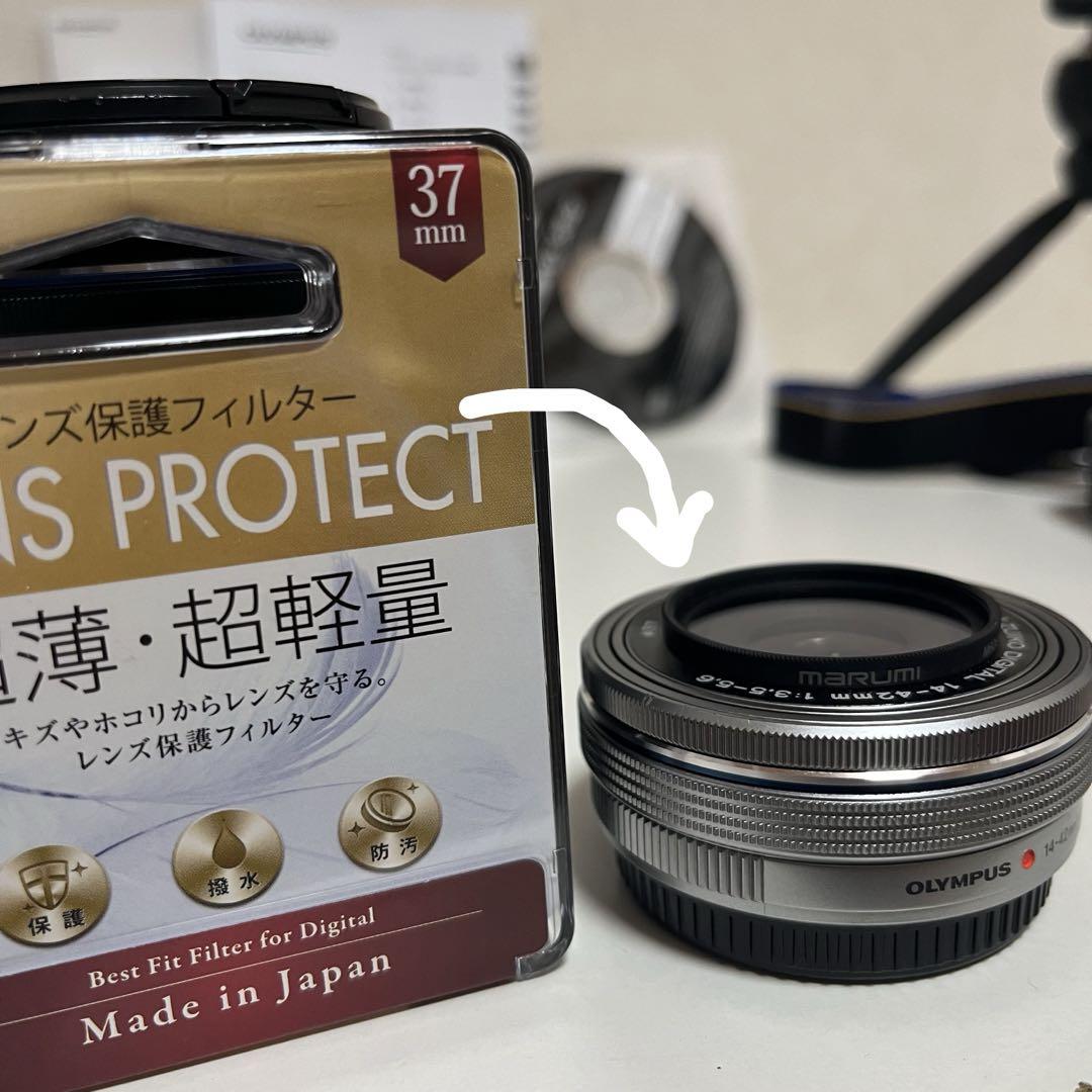 【値下げ】OLYMPUS E-M10 MarkⅡ ダブルレンズキット