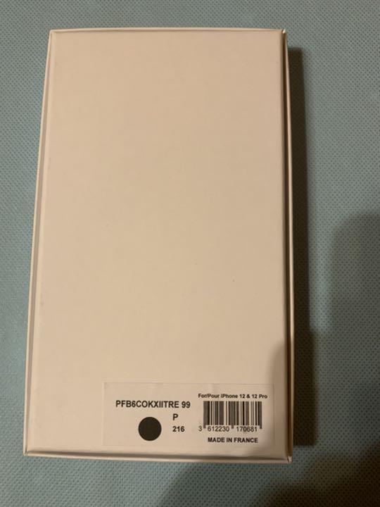 高評価定番 新品 12PRO専用ケース ブラック dN7Ws-m54658956272 KENZO iPhone12 定番最新作