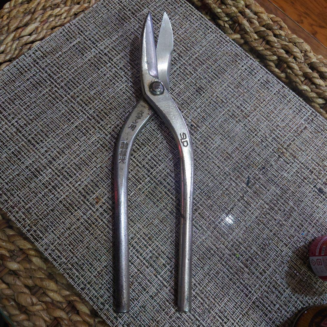 種光ステン用板金鋏