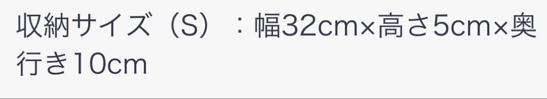 【新品】Hilander 陣幕