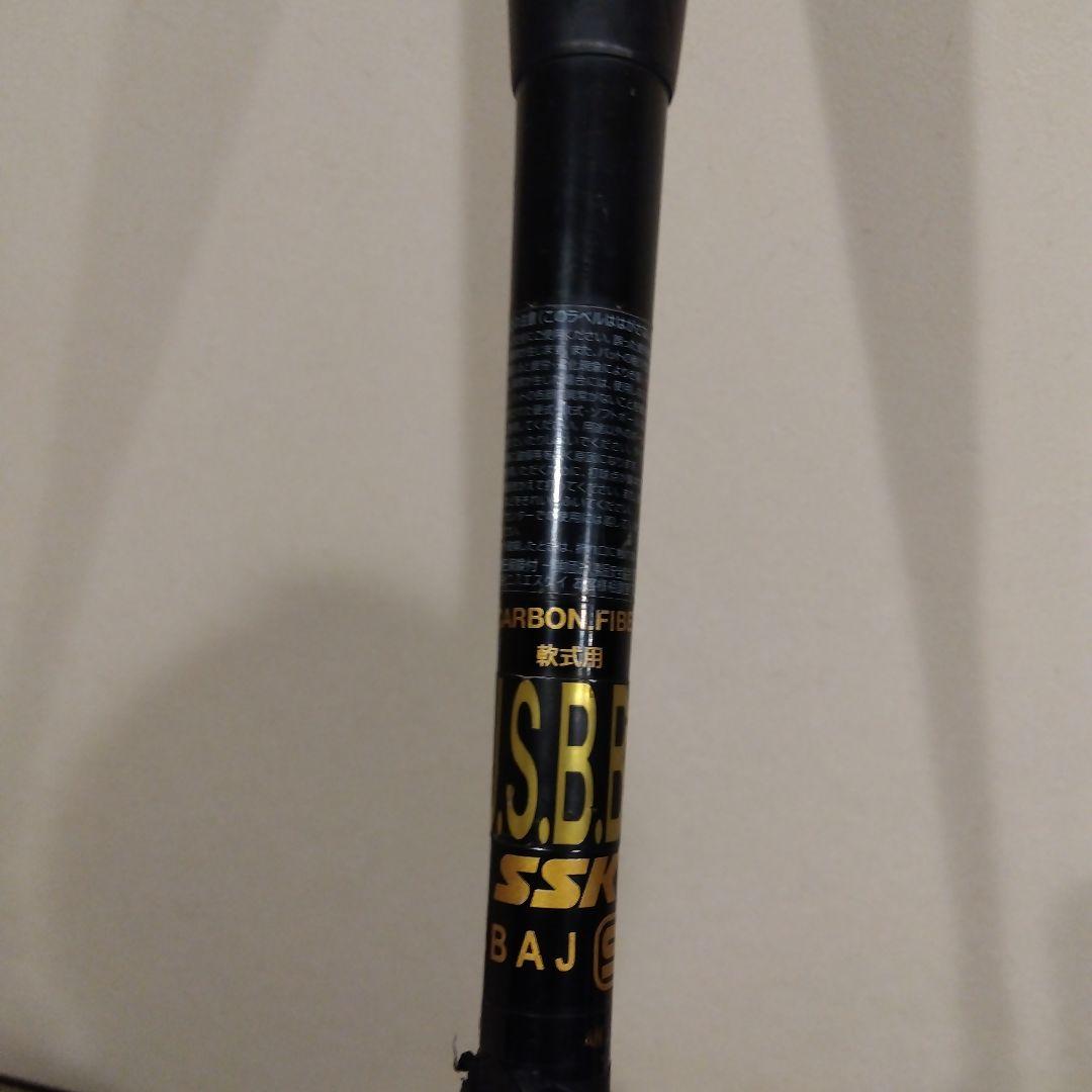 バット mm18 84cm