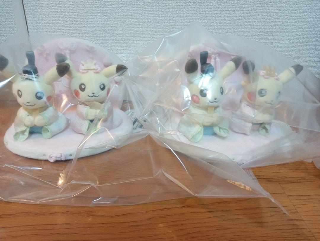Amazon.co.jp: ポケモンセンターオリジナル ぬいぐるみ