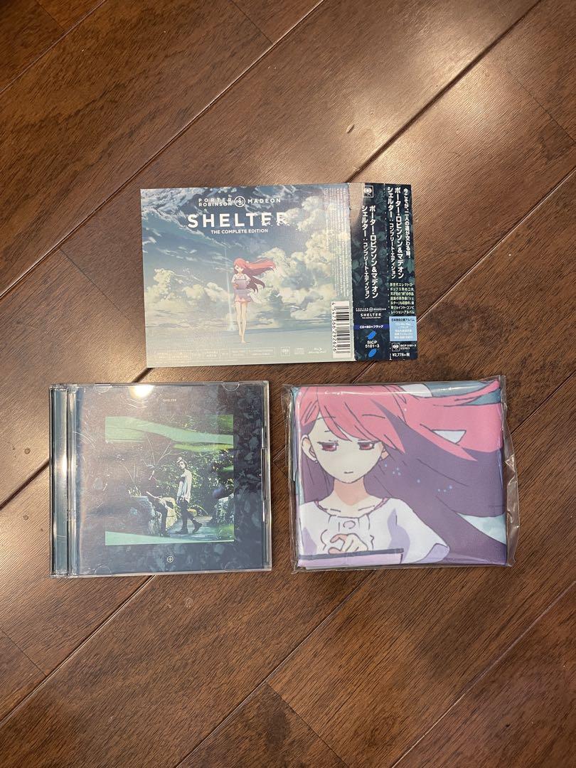 シェルター:コンプリート・エディション