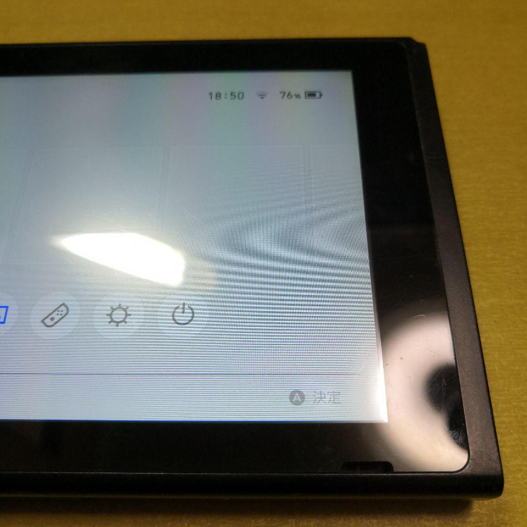 Nintendo Switch 本体(初期型) です。