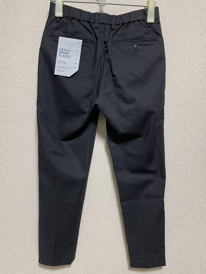 GLOBAL WORK グローバルワーク　アーバンデニムジャケット　スラックス