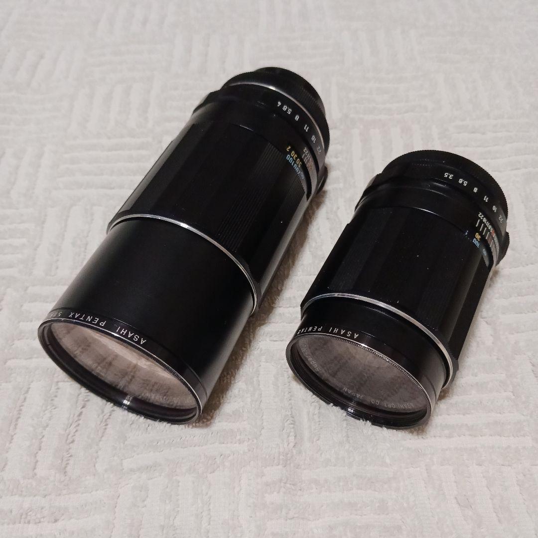 Takumar SMC オールドレンズ　135mm f3.5 200mm f4