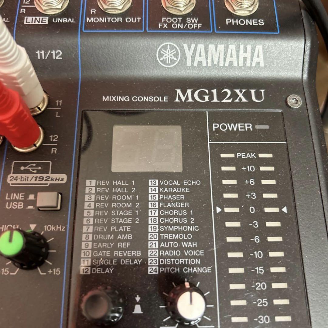 YAMAHA MG12XU