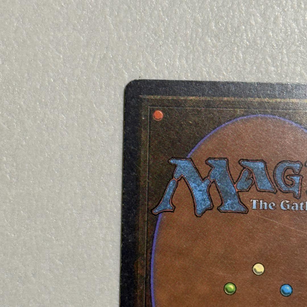 マジック：ザ・ギャザリング MTG Juzam Djinn ENG MP inked