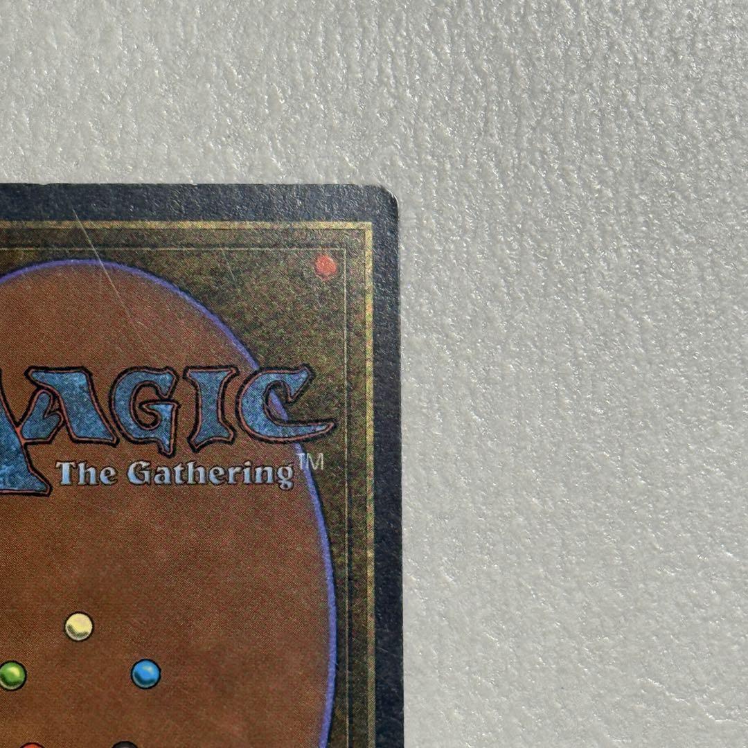 マジック：ザ・ギャザリング MTG Juzam Djinn ENG MP inked