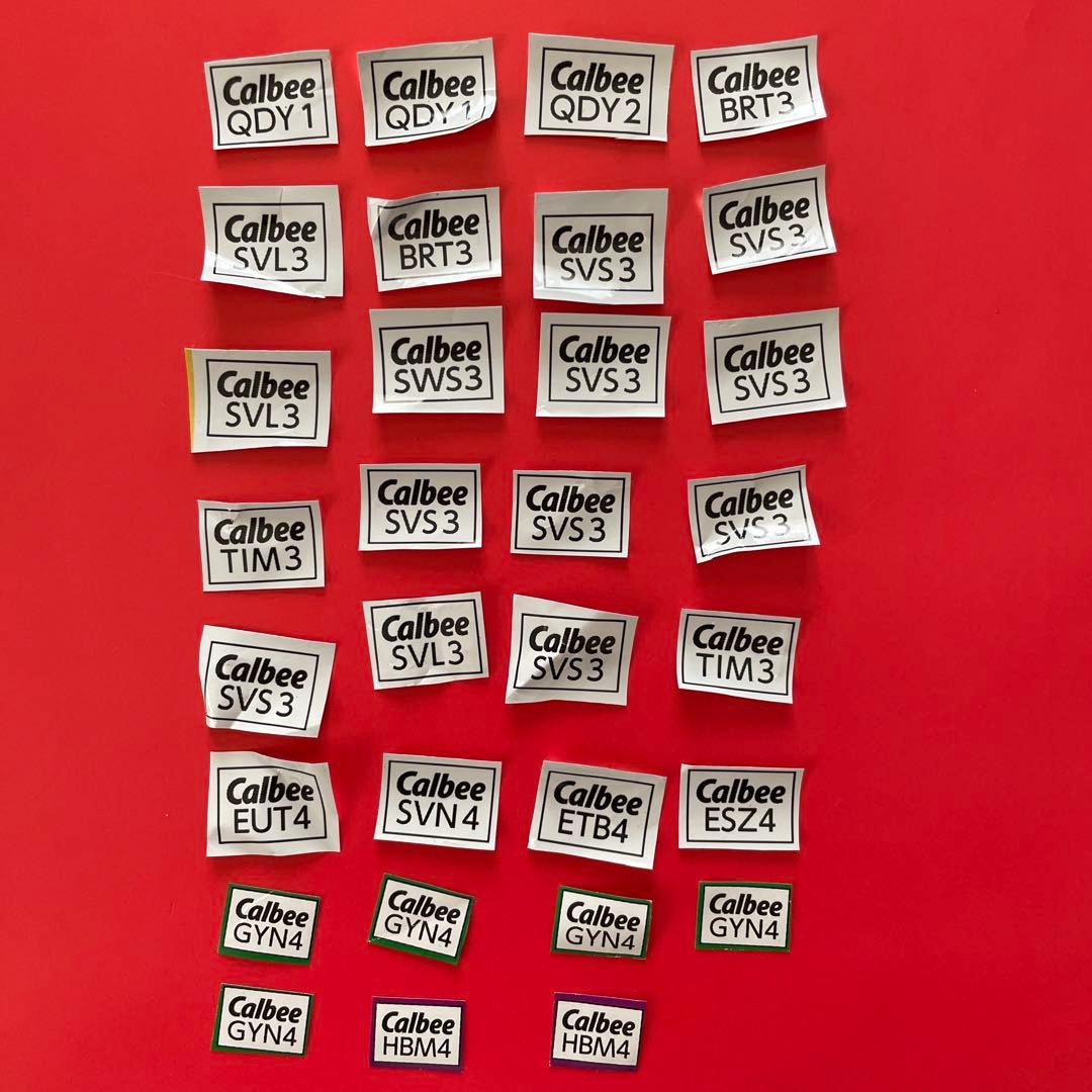 カルビー　応募券　496点 カルビー - カルビー 応募券付懸賞はがき 48点分☆の通販 by Ｊs shop