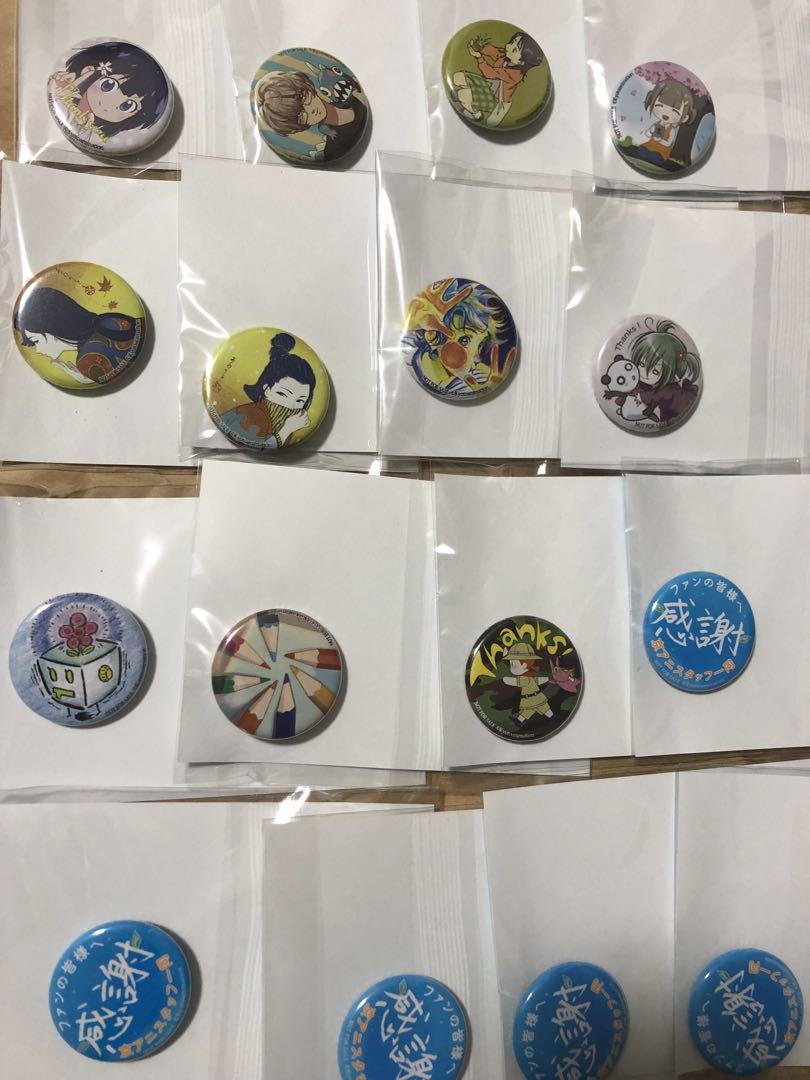 京アニショップ限定 ノベルティ 非売品 感謝 サンクス缶バッジ20