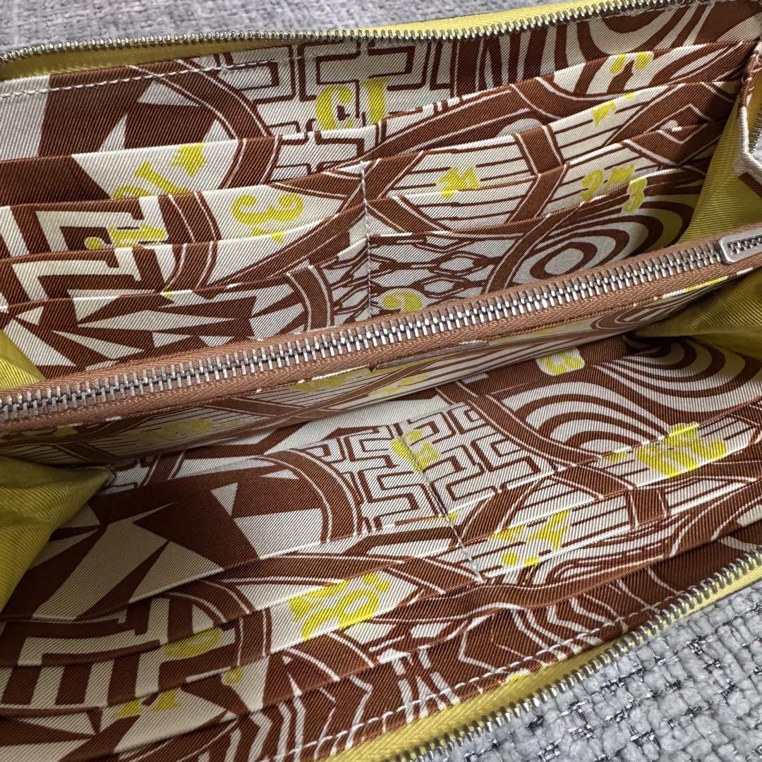 エルメス
