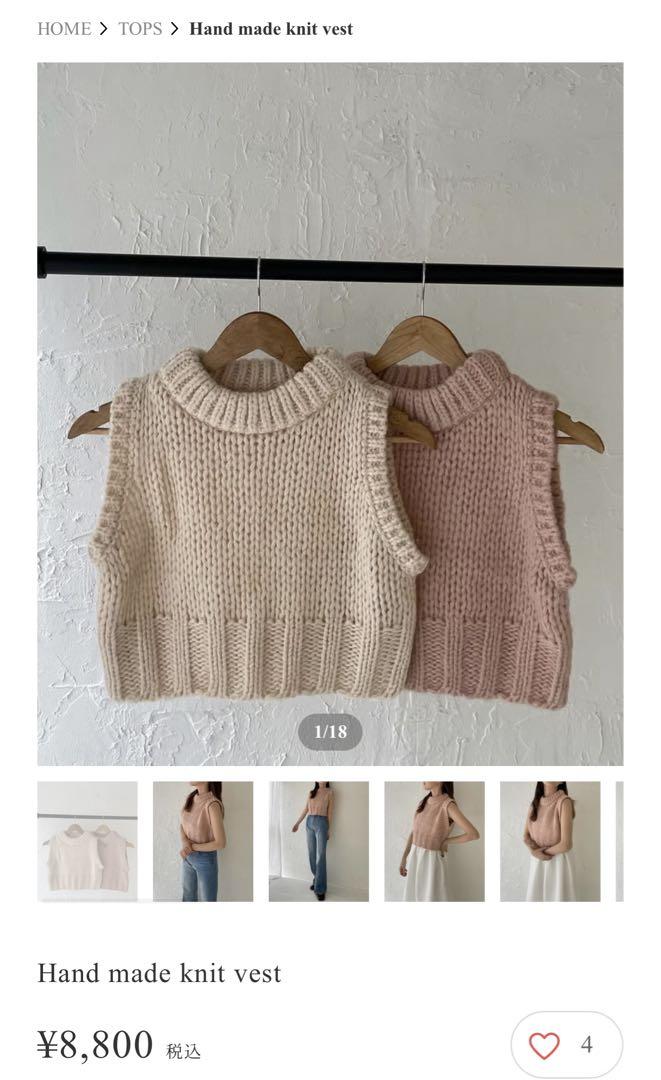 Erme Hand made knit vest