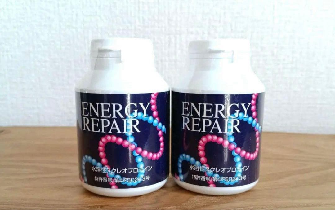 【未開封】ENERGY REPAIR 核酸　エナジーリペア180粒　2個