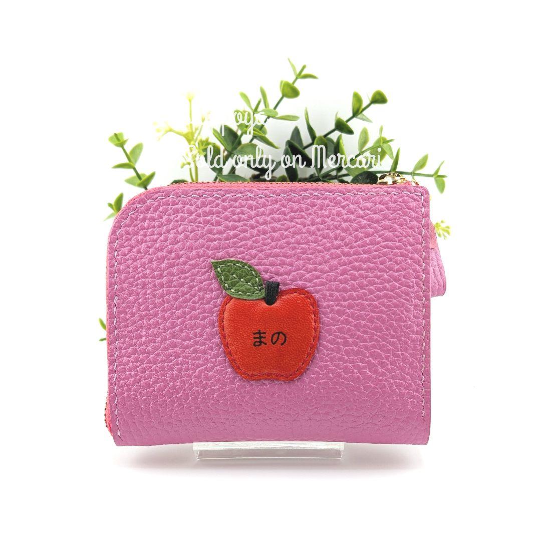 マミさま専用　セミオーダー/ミニ財布