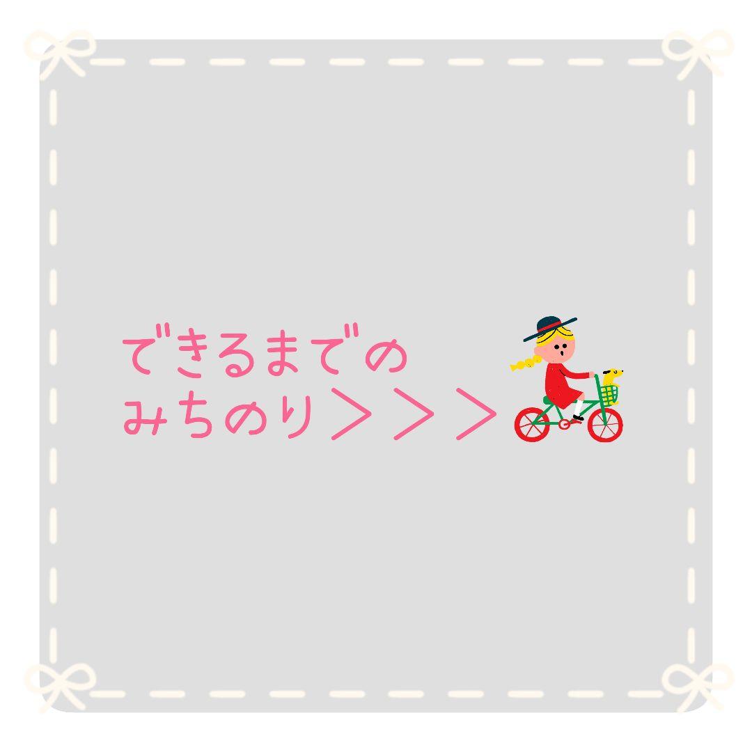 マミさま専用　セミオーダー/ミニ財布