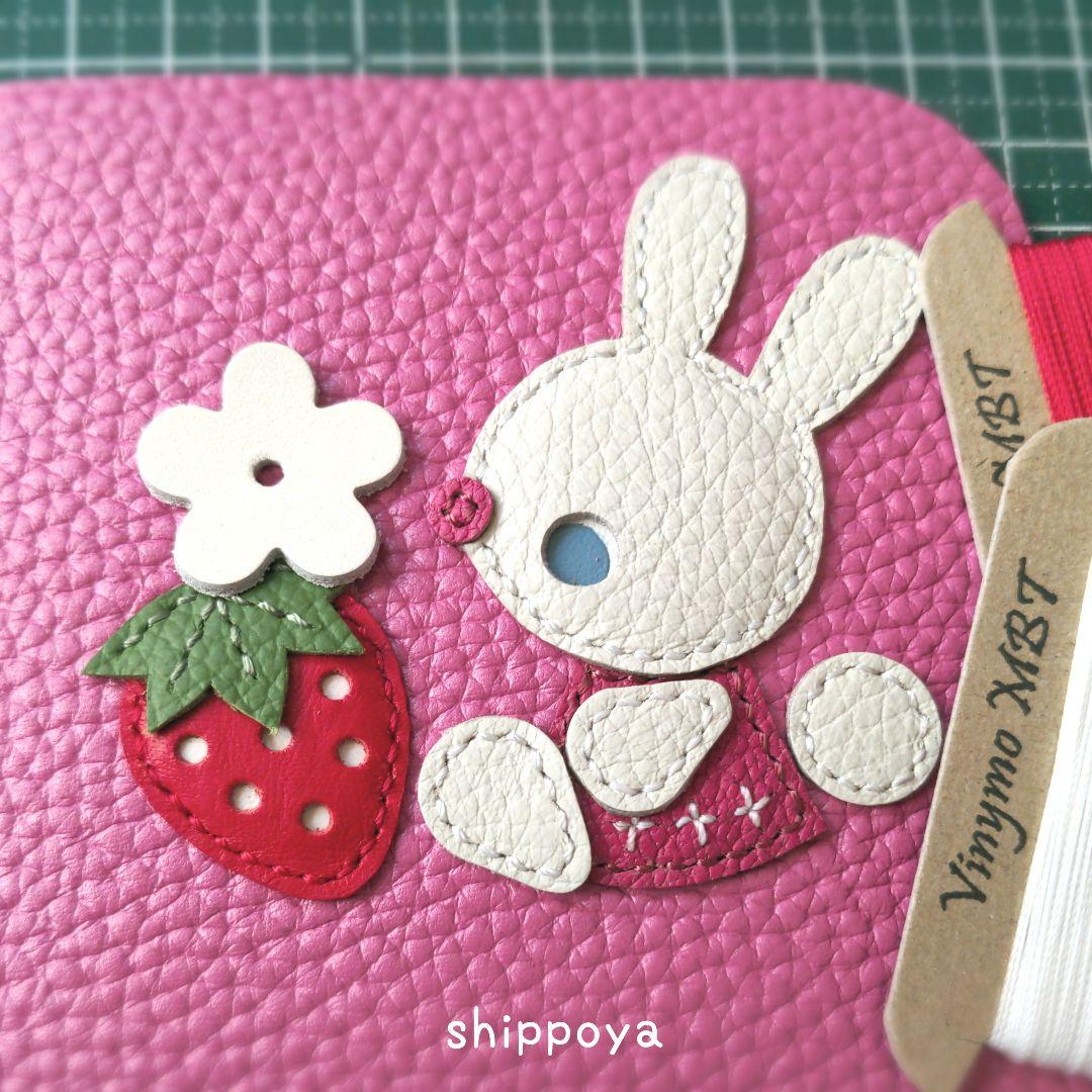 マミさま専用　セミオーダー/ミニ財布