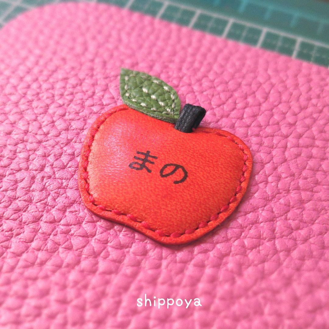マミさま専用　セミオーダー/ミニ財布