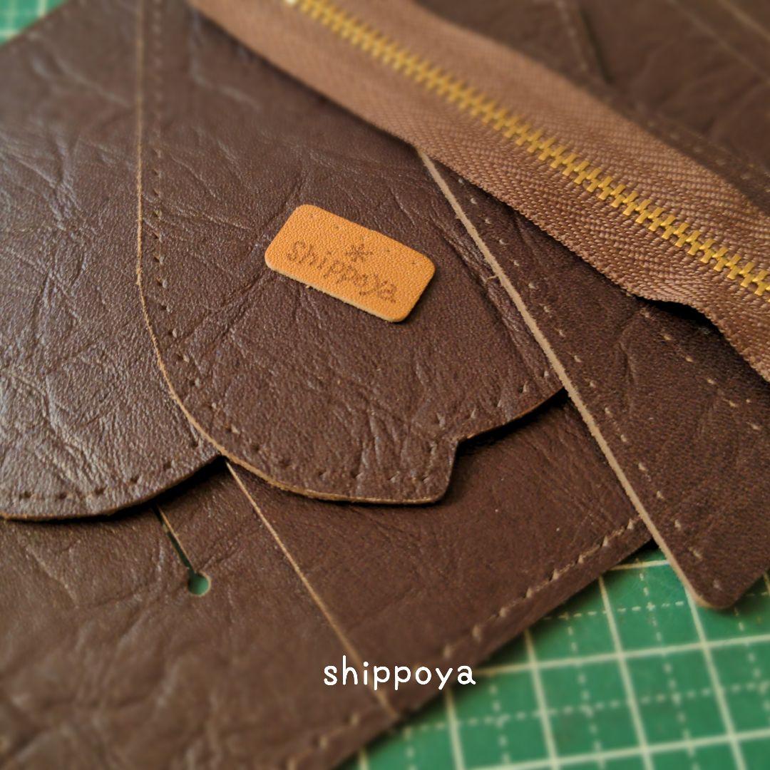 マミさま専用　セミオーダー/ミニ財布