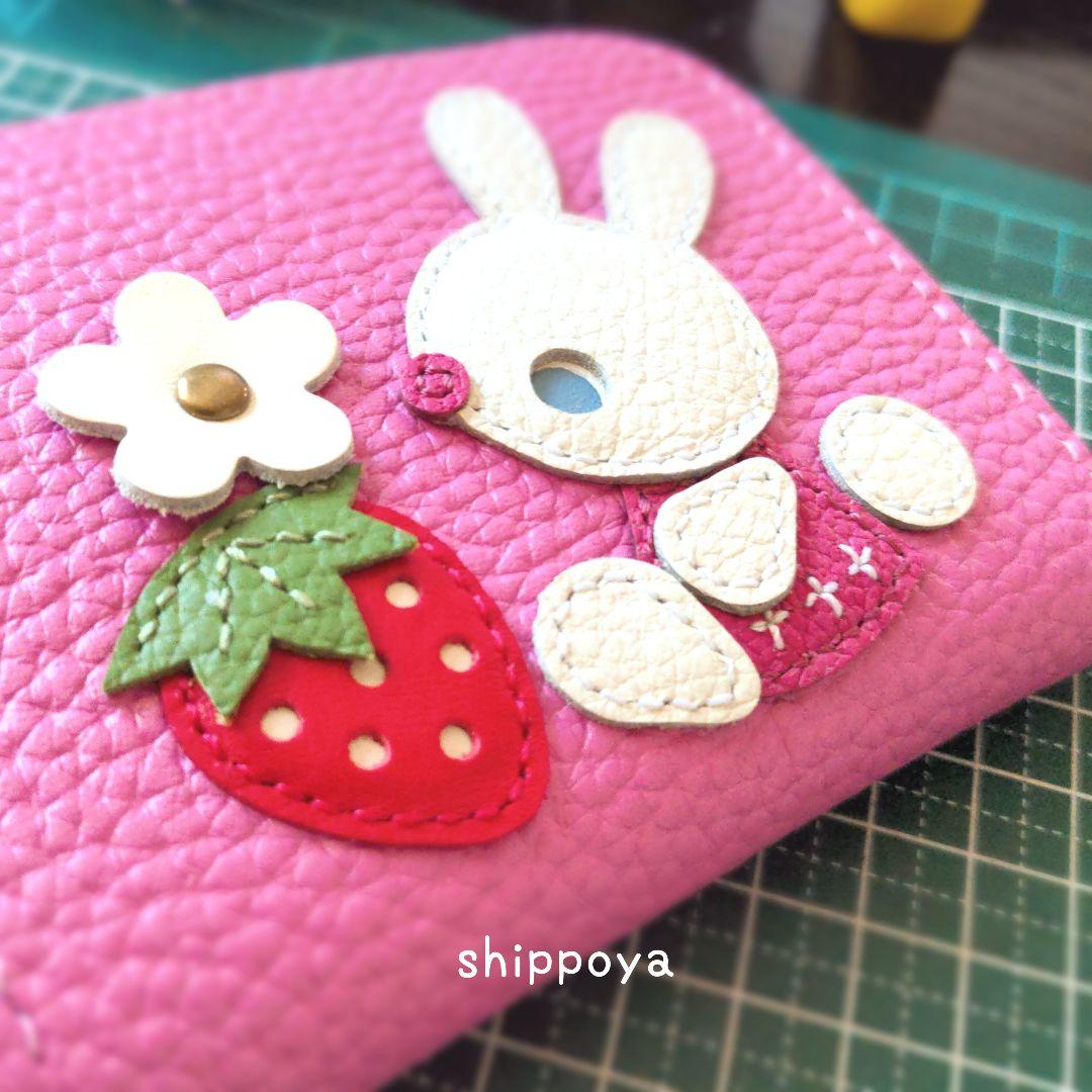 マミさま専用　セミオーダー/ミニ財布