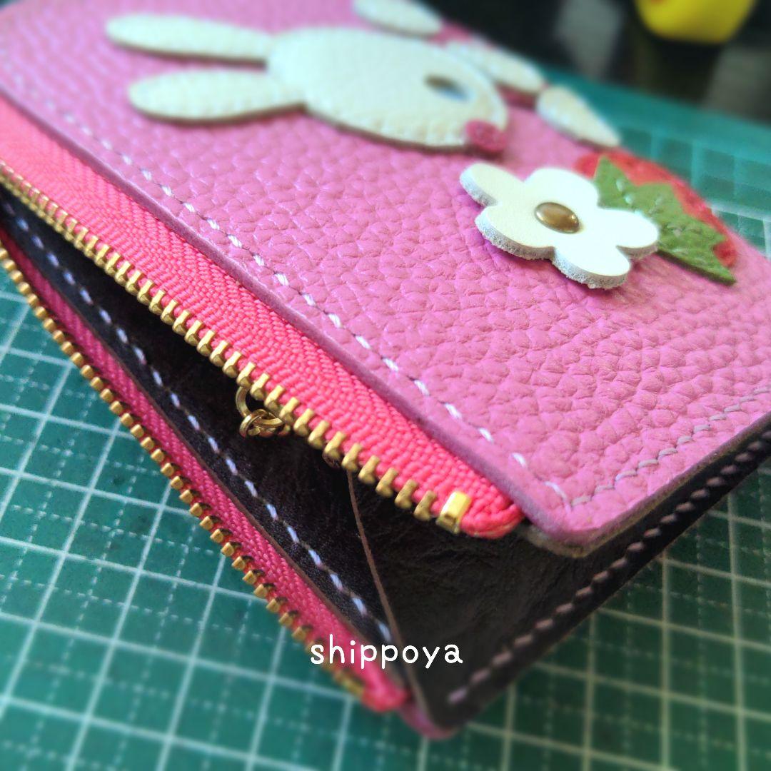 マミさま専用　セミオーダー/ミニ財布