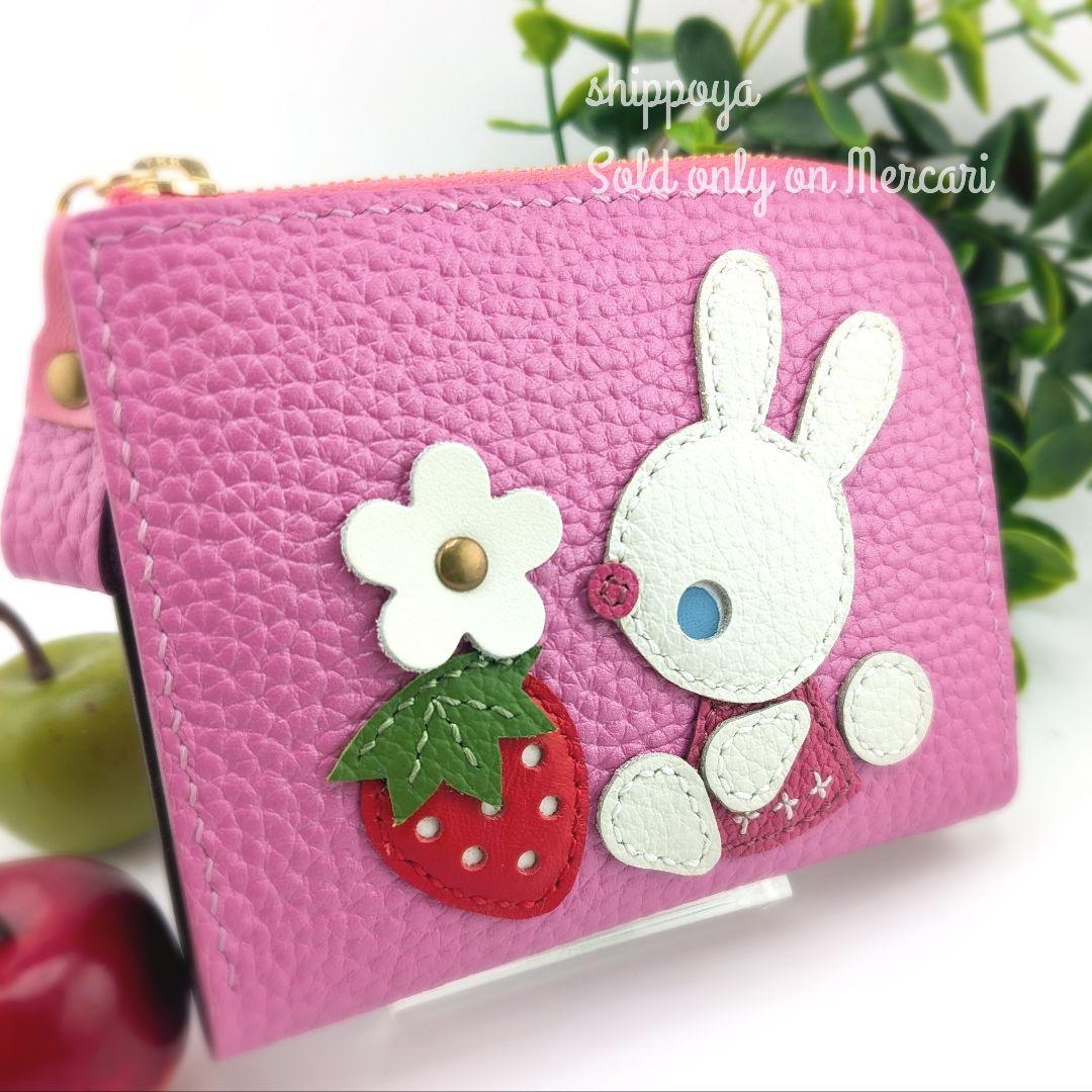 マミさま専用　セミオーダー/ミニ財布