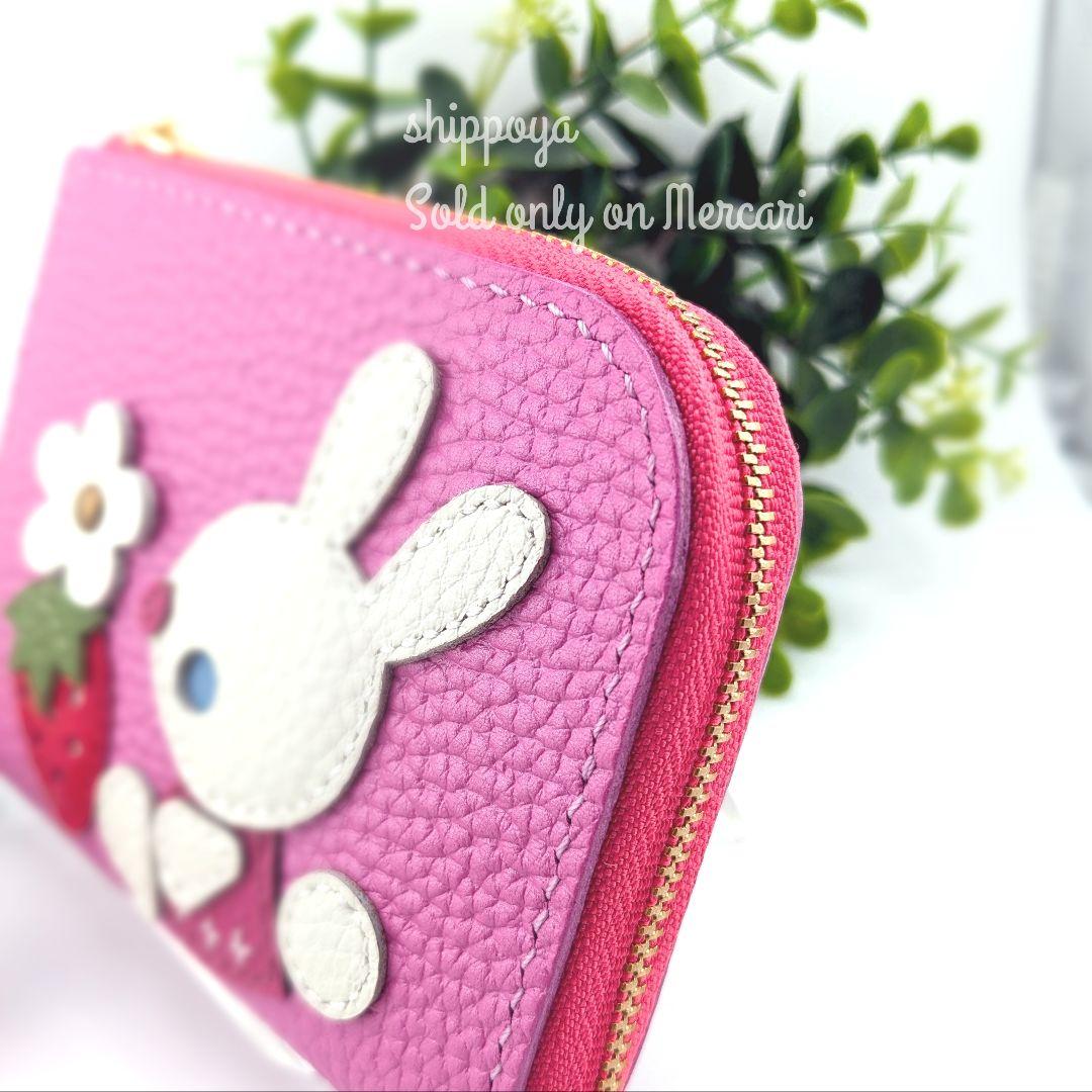 マミさま専用　セミオーダー/ミニ財布