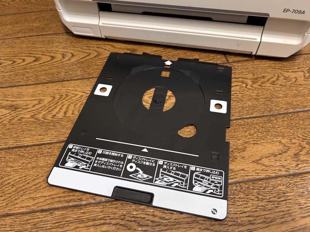 EPSON EP-709A インクジェットプリンター