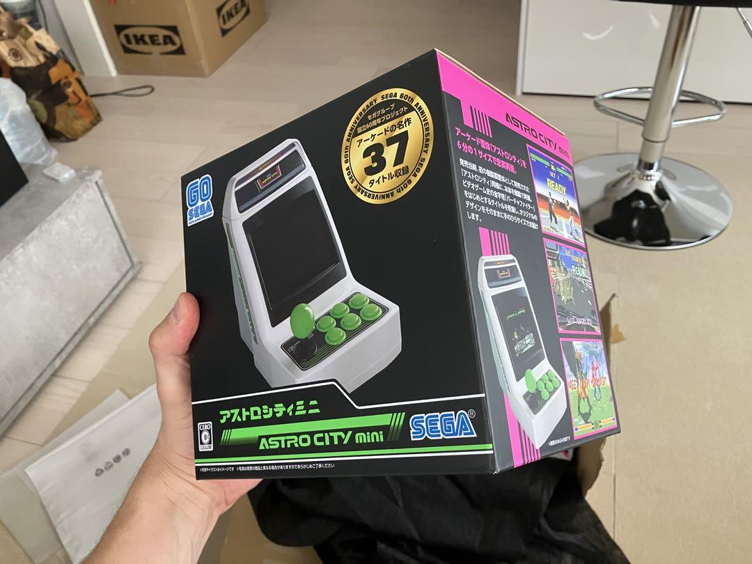 ASTRO CITY ミニ　ストレージボックス付き