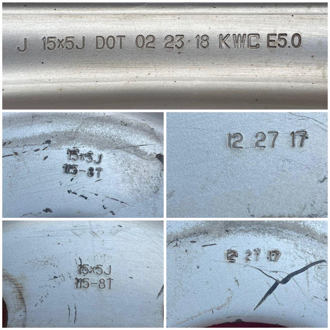 送料込み5穴PCD208 ET115 15×5J ハブ150ボルト穴32.5m