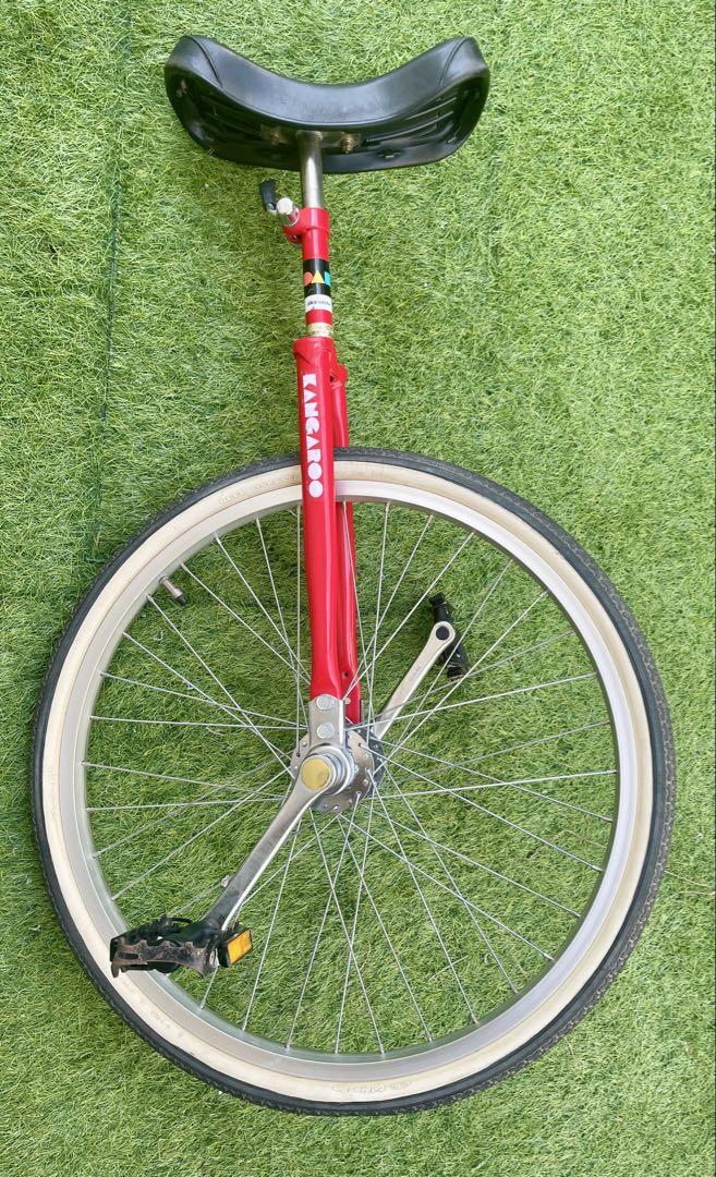 丸石 ミヤタサイクル 一輪車 カンガルー 24インチ