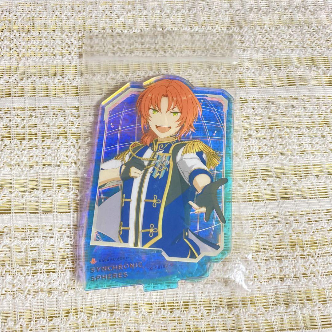 あんさんぶるスターズ！！ SPOTLIGHT アクリルスタンド [月永