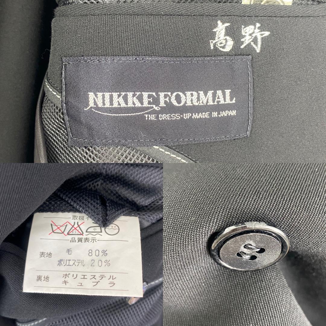 黒 セレモニー