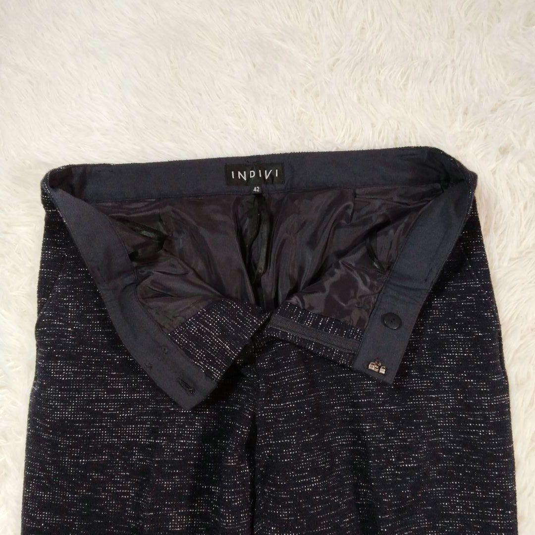激安！特価品 INDIVI ツイードパンツスーツセットアップ ノーカラー サイズ スーツ・フォーマル・ドレス