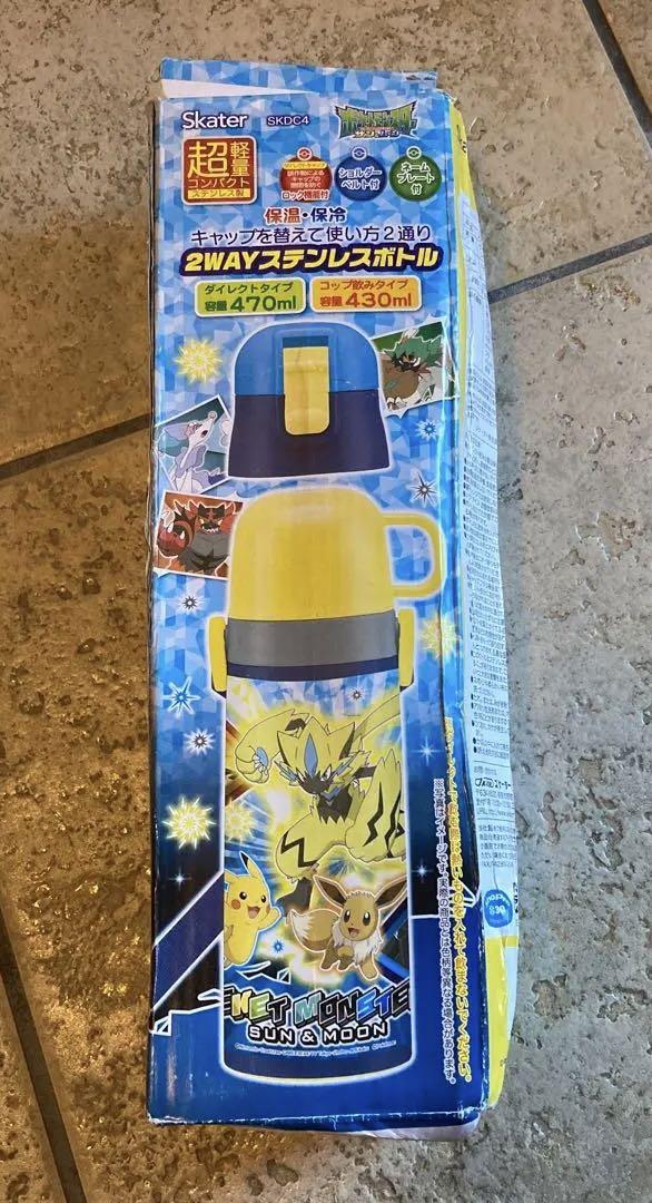 新品 ポケットモンスター サンアンドムーン 2wayステンレスボトル 水筒
