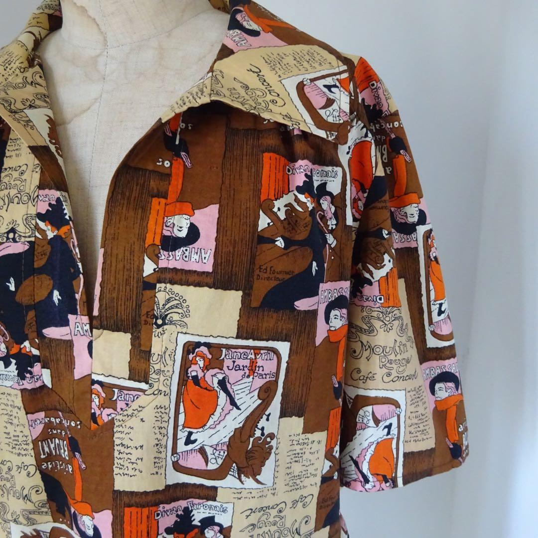 1970's ヴィンテージ シャツ ロートレック ムーラン・ルージュ