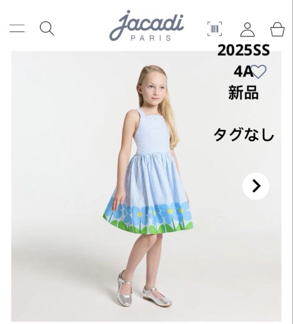 ※専用ページ mimi様 リクエスト ５点 まとめ商品 miiiiin様 リクエスト 2点 まとめ商品 - メルカリ
