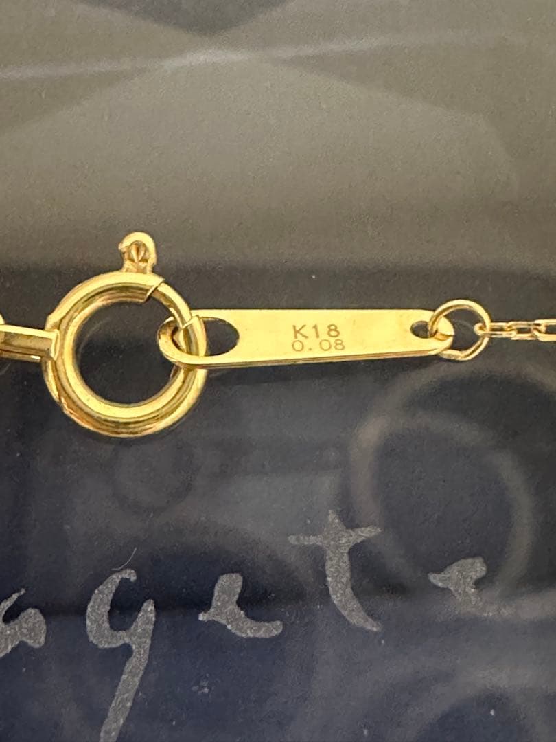 agete 18kゴールド ネックレス agete 18kゴールド ネックレス