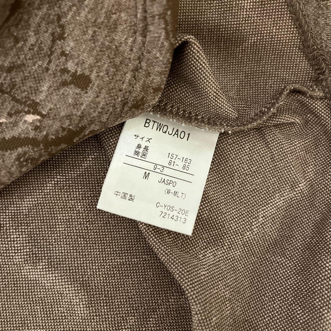 バボラ　セットアップ　テニスウェア　Tシャツスコート　秋フィラアドミラルプリンス