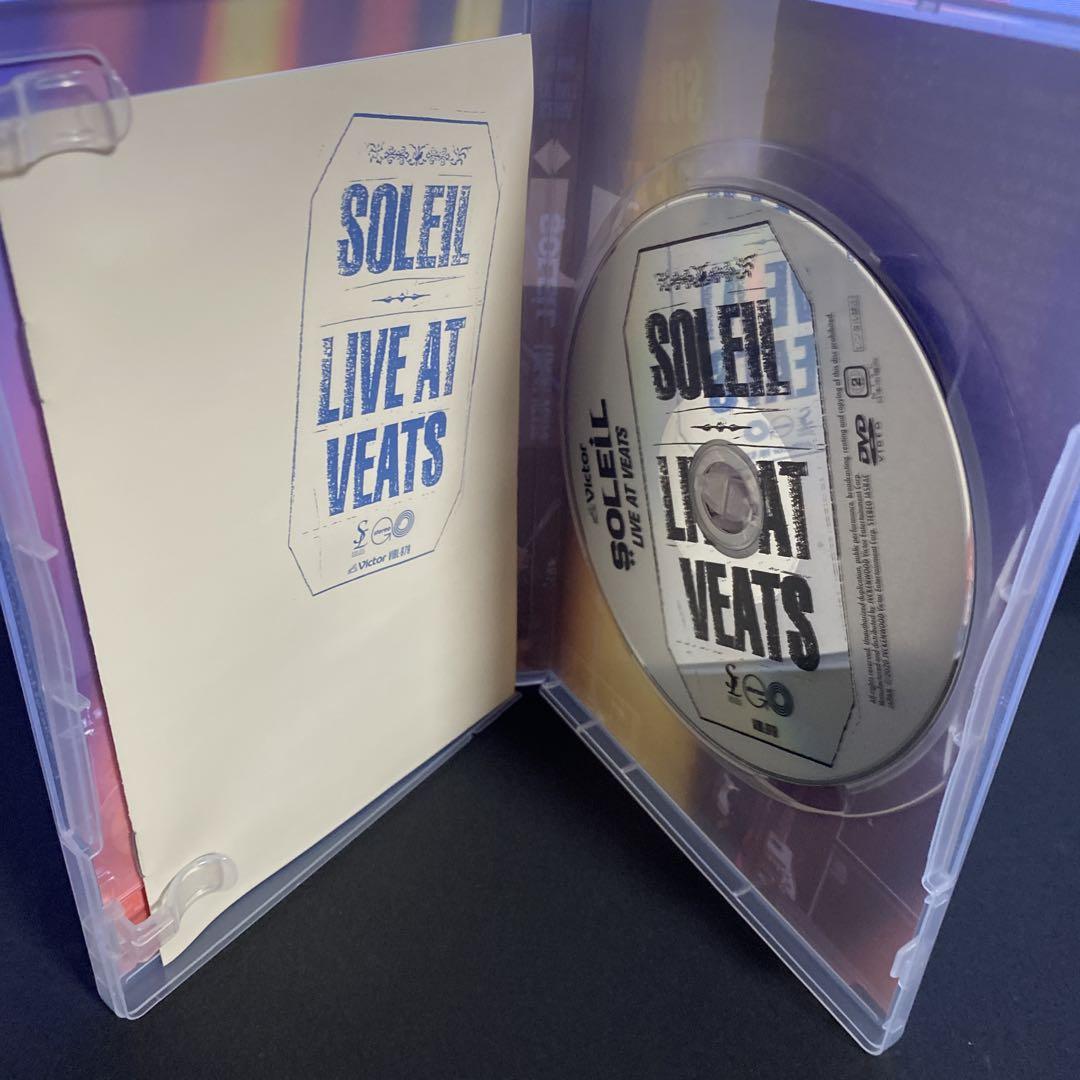 Soleil – Live At Veats – DVD (DVD-Video, NTSC, Stereo), 2020