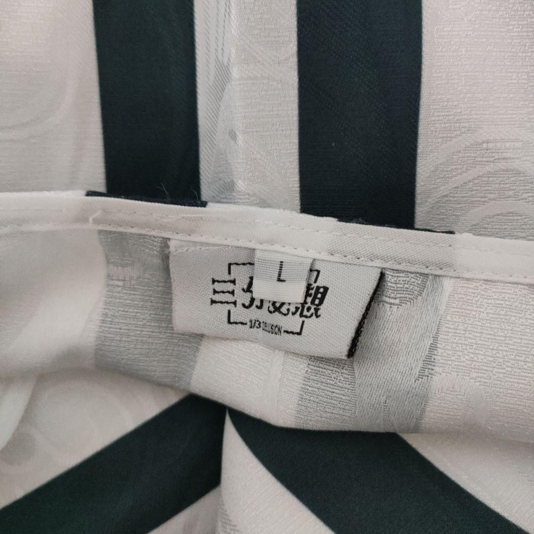 コスプレ 三分妄想 鬼滅の刃 伊黒小芭内 サイズL