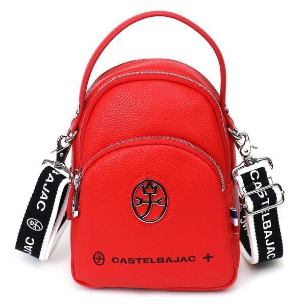 CASTELBAJAC カステルバジャック 2WAY ショルダーバッグ レッド