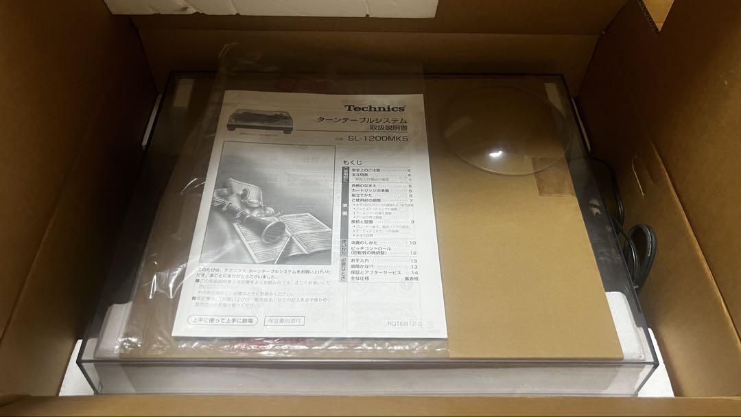DJ機材 Technics SL-1200MK5